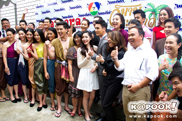 เรือนกาหลง เรือนกาหลง