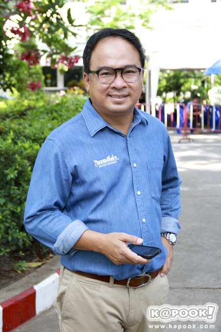 บวงสรวง ละคร พราว บวงสรวง ละคร พราว