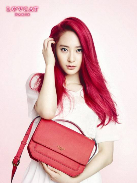 คริสตัล f(x) คริสตัล f(x)
