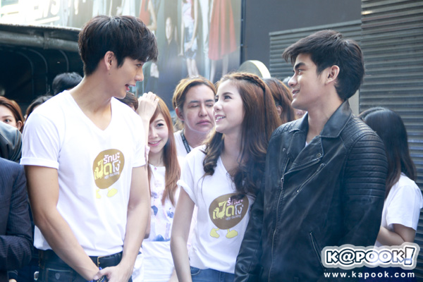 บวงสรวง ซีรีส์ รักนะเป็ดโง่ บวงสรวง ซีรีส์ รักนะเป็ดโง่