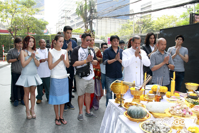 อนิลทิตา บวงสรวง อนิลทิตา บวงสรวง