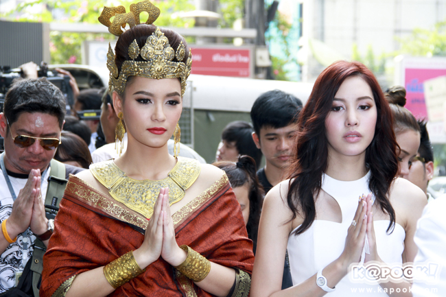 อนิลทิตา บวงสรวง อนิลทิตา บวงสรวง