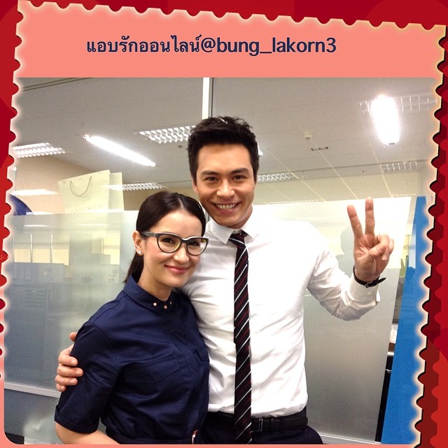 ละคร แอบรักออนไลน์ ละคร แอบรักออนไลน์