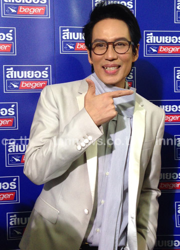 เบิร์ด ธงไชย ละคร กลกิโมโน เบิร์ด ธงไชย ละคร กลกิโมโน