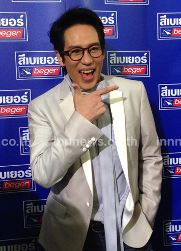 เบิร์ด ธงไชย ละคร กลกิโมโน เบิร์ด ธงไชย ละคร กลกิโมโน