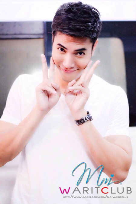 ไม้ วฤษฎิ์ ไม้ วฤษฎิ์