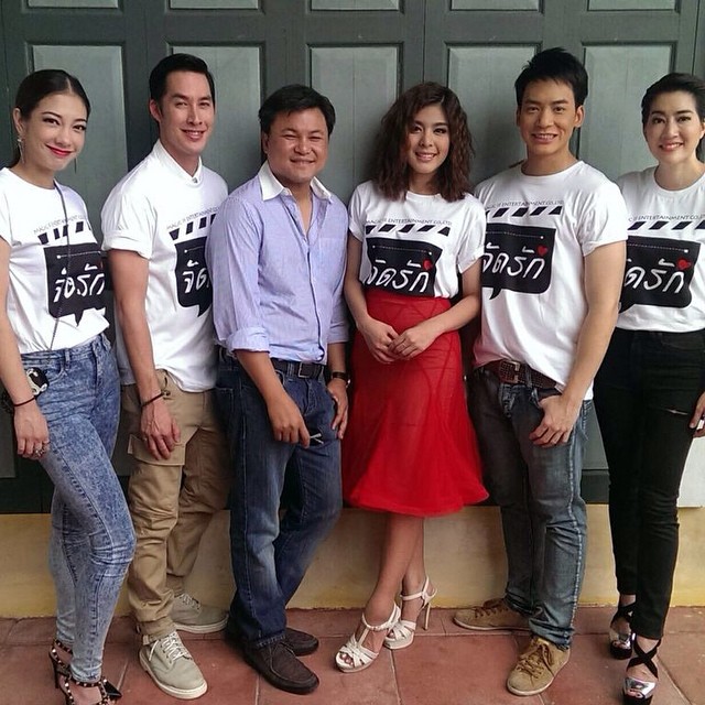 บวงสรวง ละคร จัดรัก บวงสรวง ละคร จัดรัก