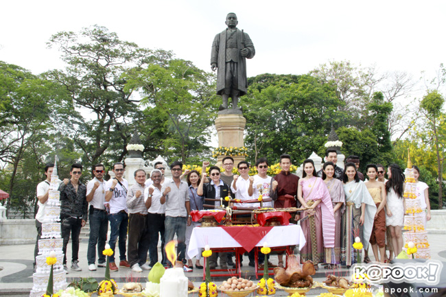 ละคร ข้าบดินทร์ ละคร ข้าบดินทร์