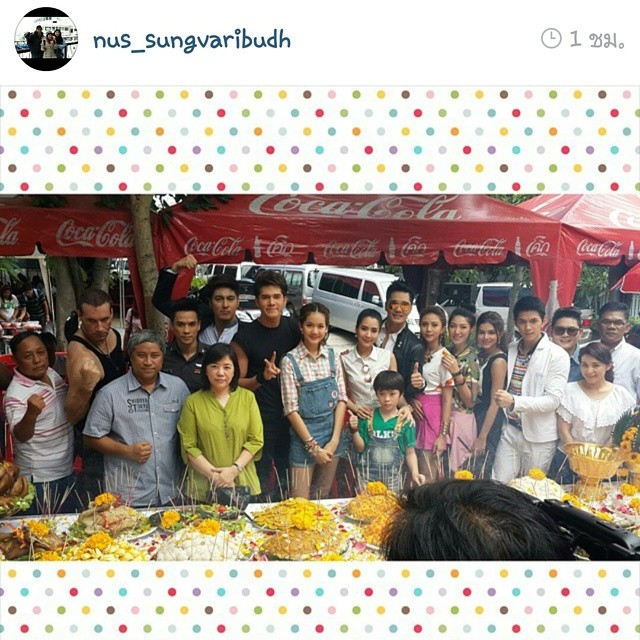 ละคร คาดเชือก ละคร คาดเชือก