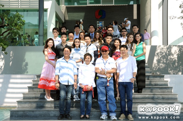 บวงสรวง คู่ปรับฉบับหัวใจ บวงสรวง คู่ปรับฉบับหัวใจ
