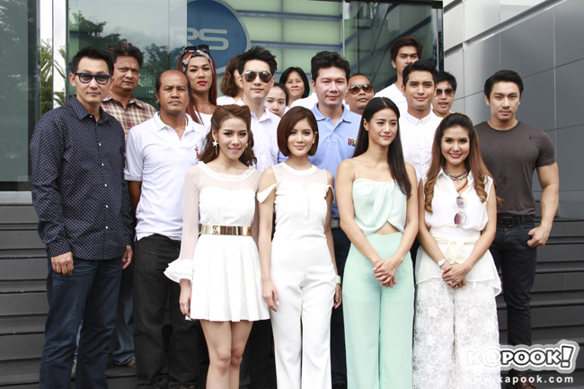 บวงสรวง ละคร เมียเถื่อน บวงสรวง ละคร เมียเถื่อน