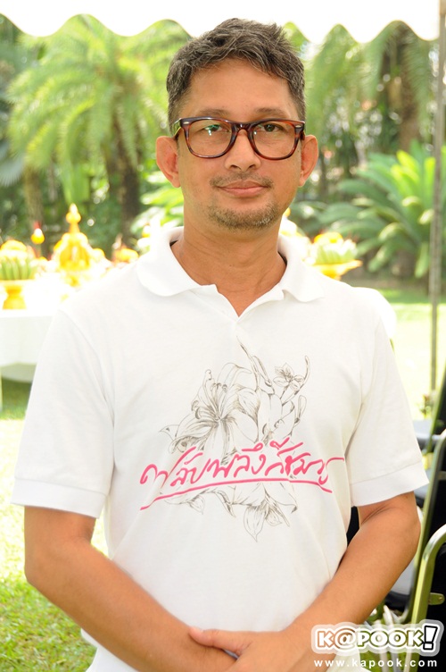 ละคร พลับพลึงสีชมพู บวงสรวง ละคร พลับพลึงสีชมพู บวงสรวง