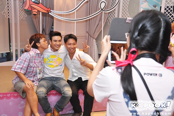 เกรท แมท เกรท แมท