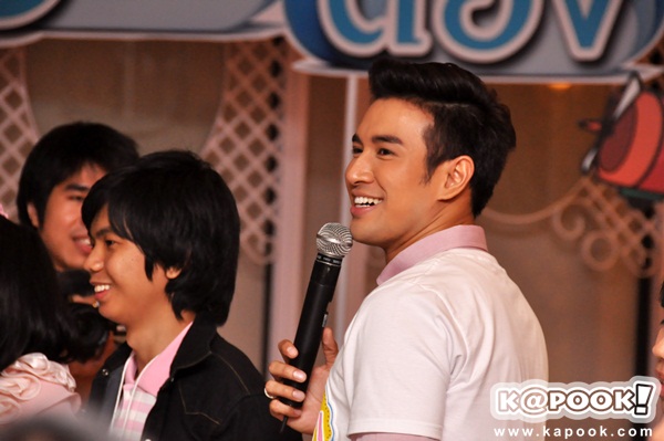 เกรท แมท เกรท แมท