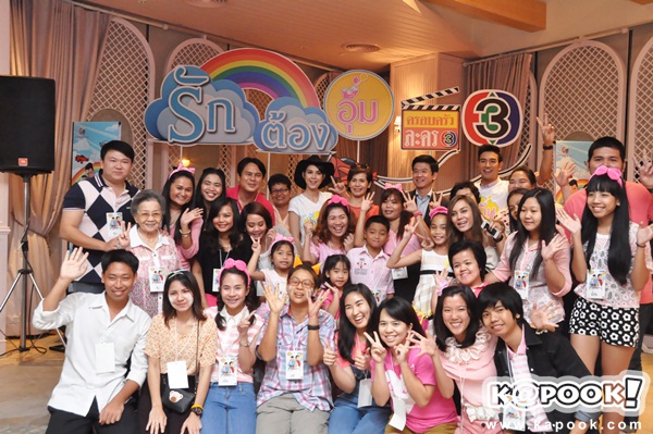 เกรท แมท เกรท แมท