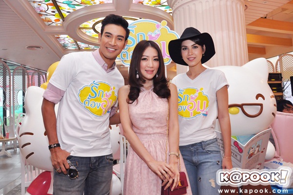 เกรท แมท เกรท แมท