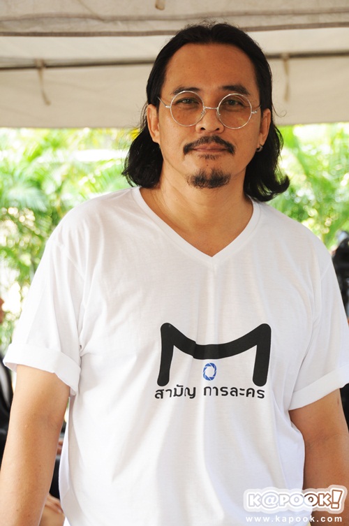 รอยรักแรงแค้น รอยรักแรงแค้น