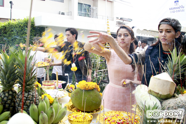 ละคร สามใบไม่เถา บวงสรวง ละคร สามใบไม่เถา บวงสรวง
