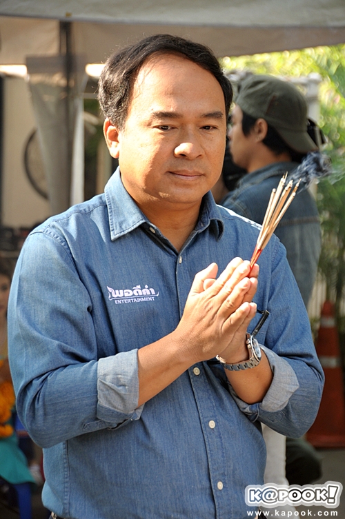 ละคร เพลงรักผาปืนแตก บวงสรวง ละคร เพลงรักผาปืนแตก บวงสรวง