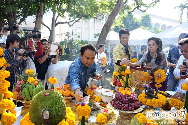 ละคร เพลงรักผาปืนแตก บวงสรวง ละคร เพลงรักผาปืนแตก บวงสรวง