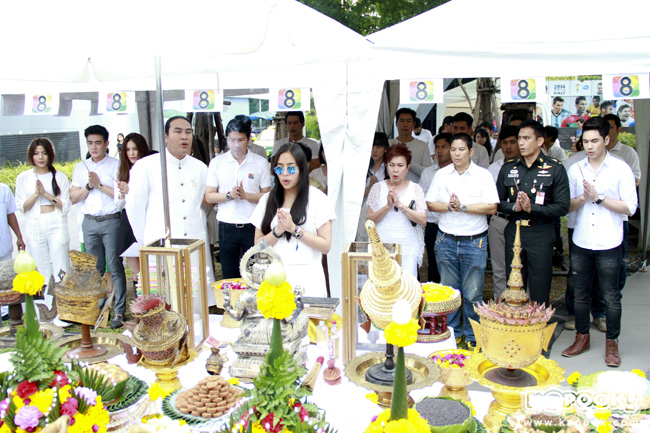 บวงสรวง ละคร แหวนทองเหลือง บวงสรวง ละคร แหวนทองเหลือง