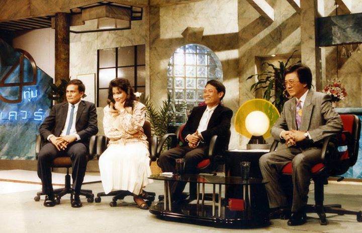 หง่าว ยุทธนา มุกดาสนิท หง่าว ยุทธนา มุกดาสนิท