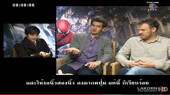 บอม ธนิน เป็นตัวแทนคนไทย บินกระทบไหล่นักแสดงและผู้กำกับภาพยนตร์ The Amazing Spider - Man 2 บอม ธนิน เป็นตัวแทนคนไทย บินกระทบไหล่นักแสดงและผู้กำกับภาพยนตร์ The Amazing Spider - Man 2