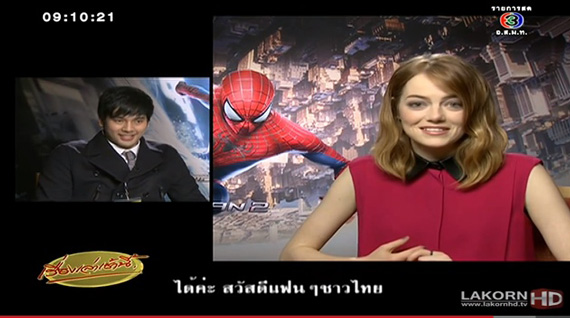 บอม ธนิน เป็นตัวแทนคนไทย บินกระทบไหล่นักแสดงและผู้กำกับภาพยนตร์ The Amazing Spider - Man 2 บอม ธนิน เป็นตัวแทนคนไทย บินกระทบไหล่นักแสดงและผู้กำกับภาพยนตร์ The Amazing Spider - Man 2