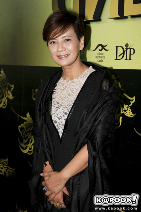 งานเปิดตัว ตำนานสมเด็จพระนเรศวร 5 ยุทธหัตถี งานเปิดตัว ตำนานสมเด็จพระนเรศวร 5 ยุทธหัตถี