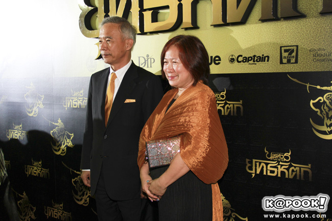 งานเปิดตัว ตำนานสมเด็จพระนเรศวร 5 ยุทธหัตถี งานเปิดตัว ตำนานสมเด็จพระนเรศวร 5 ยุทธหัตถี