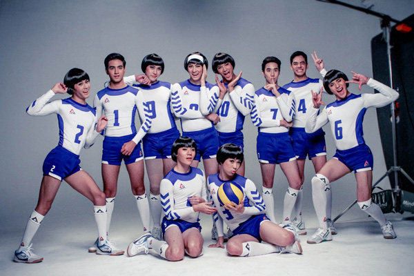 สตรีเหล็กตบโลกแตก หรือ สตรีเหล็ก 2014 สตรีเหล็กตบโลกแตก หรือ สตรีเหล็ก 2014
