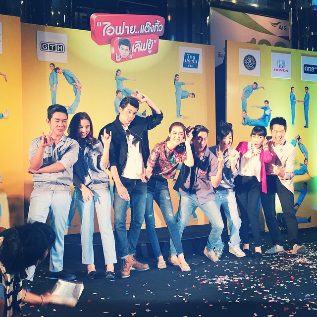 โซระ อาโออิ โซระ อาโออิ