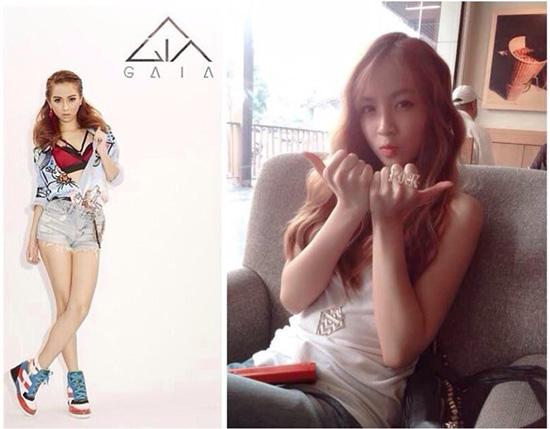 จอย GAIA , จอย Rania จอย GAIA , จอย Rania