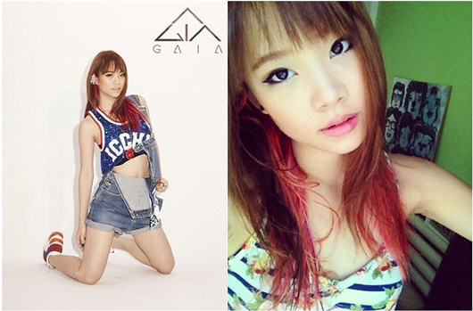 นุ่น GAIA นุ่น GAIA