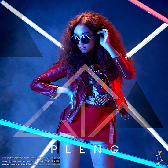 เพลง GAIA เพลง GAIA