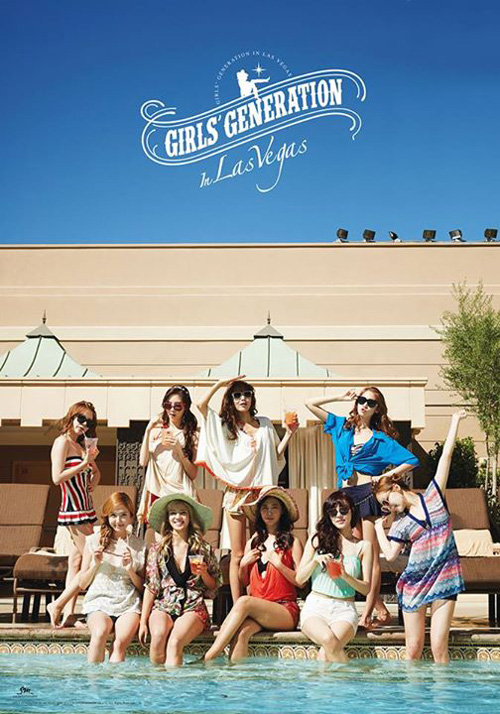 ประวัติ Girls\' Generation ประวัติ Girls\' Generation