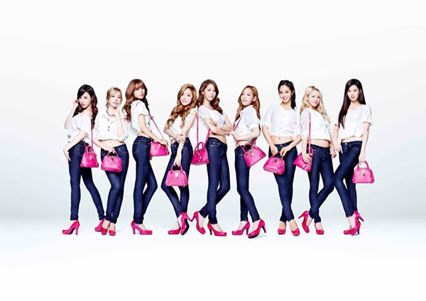 ประวัติ Girls\' Generation ประวัติ Girls\' Generation