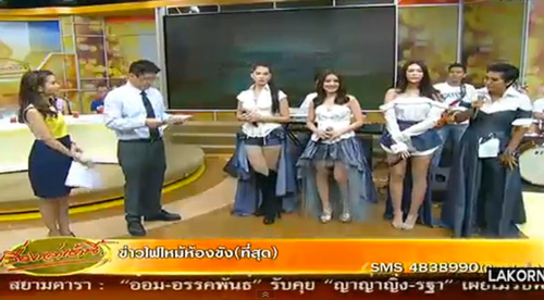 คอนเสิร์ต SEVEN RETURN คอนเสิร์ต SEVEN RETURN