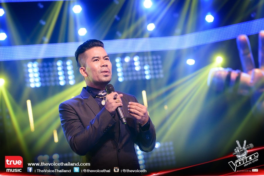 พืช The Voice พืช The Voice