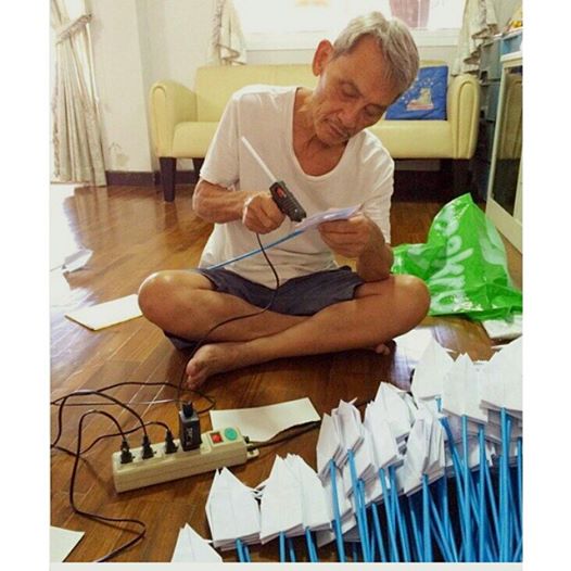 พ่อบิ๊ก D2B พ่อบิ๊ก D2B