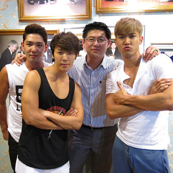 Super Junior, Super Show 5 In Bangkok, SS5 Super Junior, Super Show 5 In Bangkok, SS5