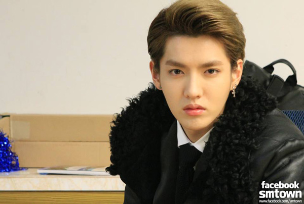 คริส exo คริส exo