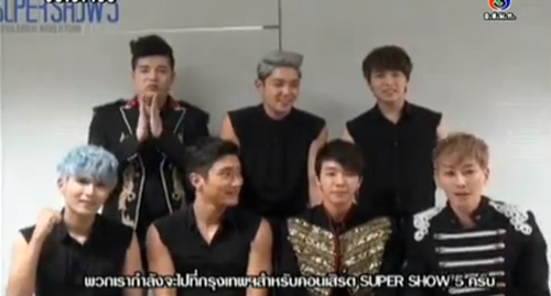 Super Junior, Super Show 5 In Bangkok Super Junior, Super Show 5 In Bangkok