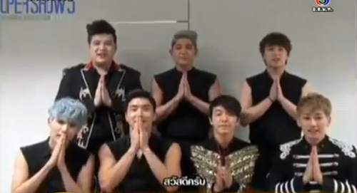 Super Junior, Super Show 5 In Bangkok Super Junior, Super Show 5 In Bangkok