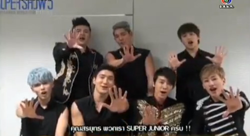 Super Junior, Super Show 5 In Bangkok Super Junior, Super Show 5 In Bangkok