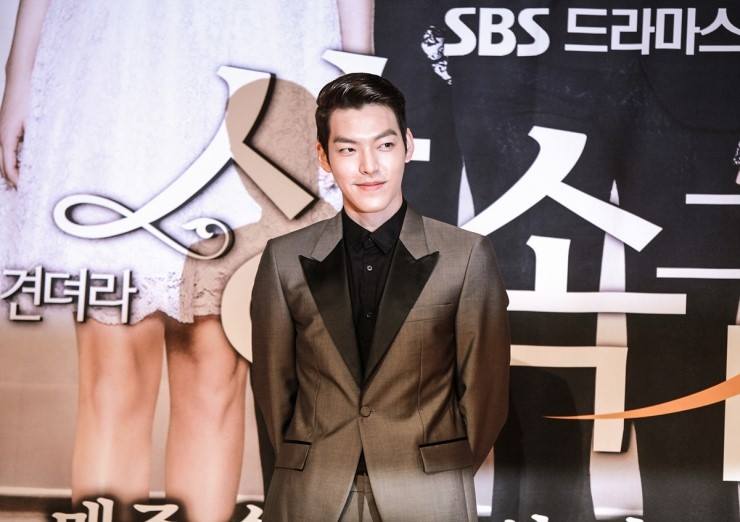 คิมวูบิน ประวัติ คิมวูบิน ประวัติ