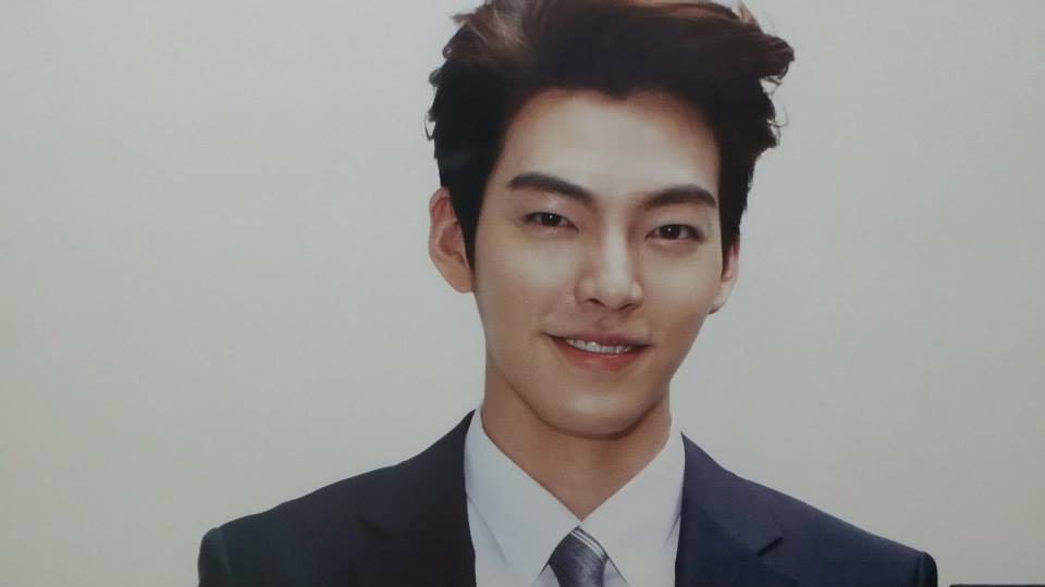 คิมวูบิน ประวัติ คิมวูบิน ประวัติ