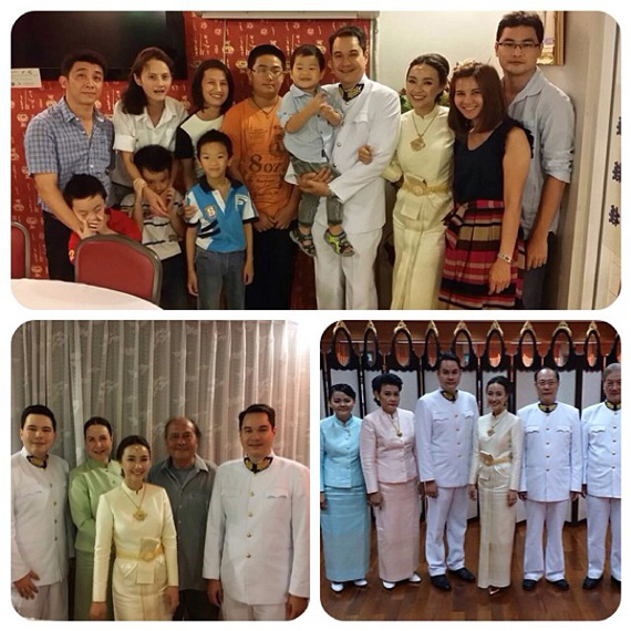อ้อน ลัคนา อัลเบิร์ต UHT แต่งงาน อ้อน ลัคนา อัลเบิร์ต UHT แต่งงาน