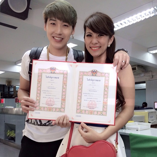 โด่ง ออม โด่ง ออม