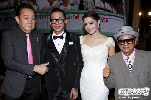 งานแต่ง แจ๊ส ชวนชื่น งานแต่ง แจ๊ส ชวนชื่น
